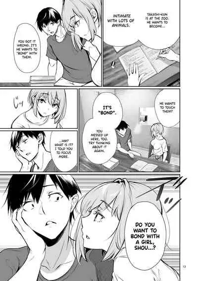 Homestay-chu no Doitsu Musume ga Issho ni Furo ni Haitte Kuru Wake | The Reason Why a German Girl Takes a Bath Together With Me on Her Homestay