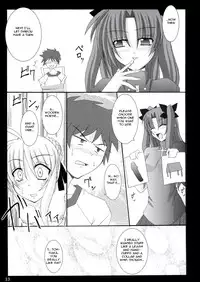 (CR36) [Yoru no Benkyoukai (Fumihiro)] Tohsaka Yonchoume (Fate/stay night) [English] [rookie84]
