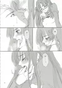 (C66) [Badon (Kida, Kine)] Candy (Fate/stay night)