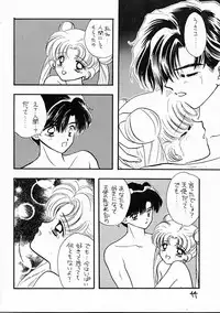 [SAILOR Q2 (RYOU+DEN)] Sentensei Taida Shou (Bishoujo Senshi Sailor Moon)