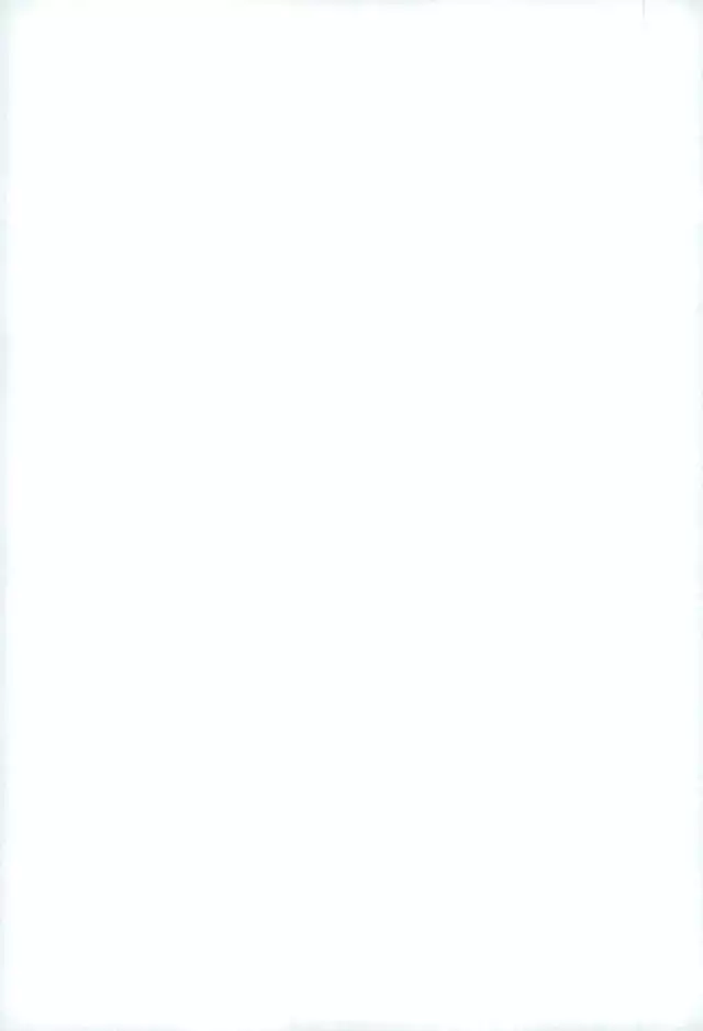 渇求シンドローム