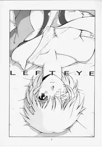 [Saigado (Ishoku Dougen)] LEFT EYE Shinteiban (Neon Genesis Evangelion)