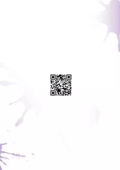 Futsuu no Inkya no JK Datta kedo, Maid ni Sarete, Makasare Haramasare Shussan Saserarete Bitch ni Naremashita! | 之前還是內嚮的JK,變成女仆後,群交懷孕生出孩子後變成蕩婦肉便器!