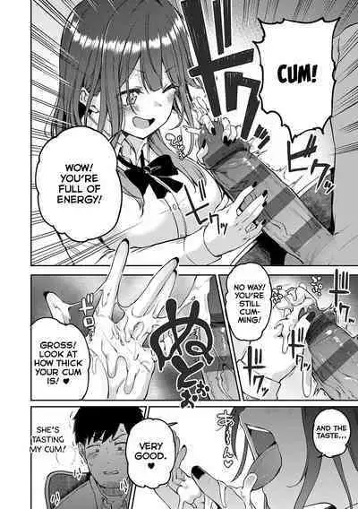 [Miyoshi] Gal Get You! (COMIC Anthurium 2022-12) [English] [Digital]