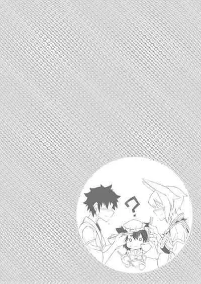 [YAMADA AIR BASE (Ozawa Yoshi)] Exogamy Soushuuhen (Touhou Project) [Digital]