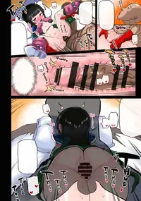 [Sasumata Seven (Atte Nanakusa)] Chichi no Ecchi na Hanayome Shugyou | Chi-Chi's Naughty Bridal Training (Dragon Ball) [English] [Colorized] [Decensored] [Digital]