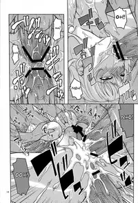 (C81) [Acid-Head (Murata.)] Nami no Ura Koukai Nisshi 6 (One Piece) [English] {doujin-moe}