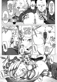 [GOLD KOMAN SEX (AT)] Jochuu Reijou Amaretto | Miss Maid Amaretto [English] [ATF]