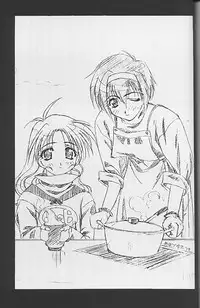 [CUT A DASH!! (Mitsumi Misato)] Kizuna (Kizuato)