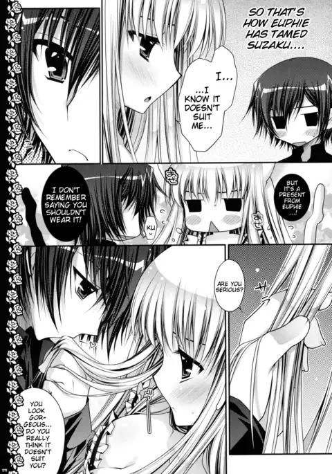 Watashitachi, Kekkon Shimashita | We got married