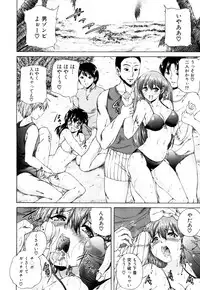 COMIC Mugen Tensei 2018-03 [Digital]