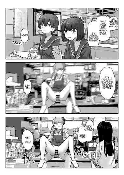 Utsuru to Norinori de Nandemo Ukeirechau Video Camera | The Video Camera that Makes You Happily Accept Anything