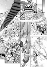 COMIC Reboot Vol. 01 [Digital]