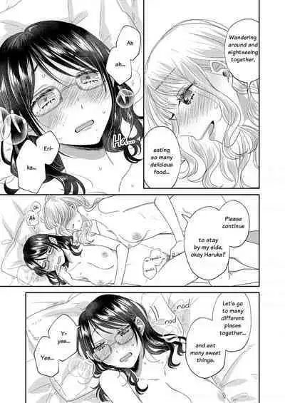 Breath Shikou no Yuri Seiheki Anthology
