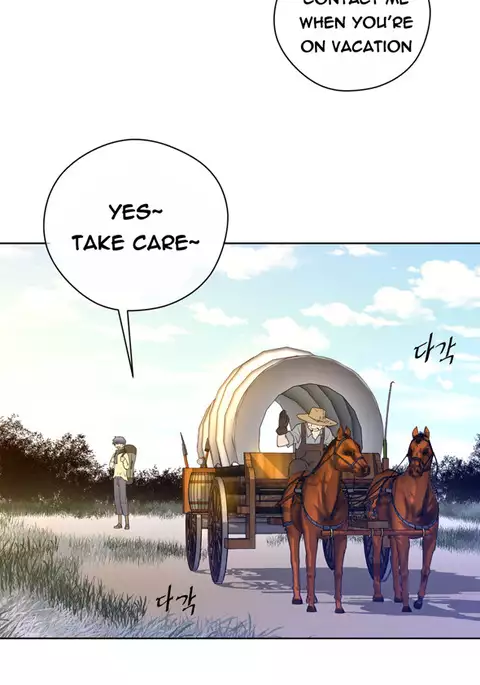 Perfect Half Ch.1-18