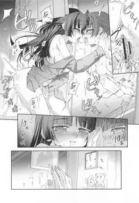 [Koume Keito] Kafun Shoujo 2！