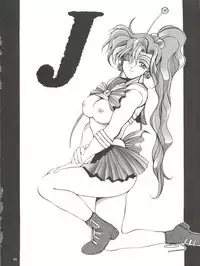 (C47) [GUY-YA (Yamada Taro)] Seijin Naruhito (Dragonball, Ah! My Goddess, Samurai Spirits)