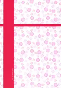 [Ai Wa Kurayami (Marui Ryuu)] Ryuu to Yume (Ghost Sweeper Mikami) [Digital]