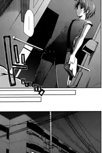 [Ponkotsu Works] Ojou-sama wa Nigedashita - The Grace Escape Ch. 1-17 [English] [Japanzai]