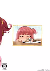 [I-Raf-you (Various)] Microne Magazine Vol. 25 [English] [Digital]