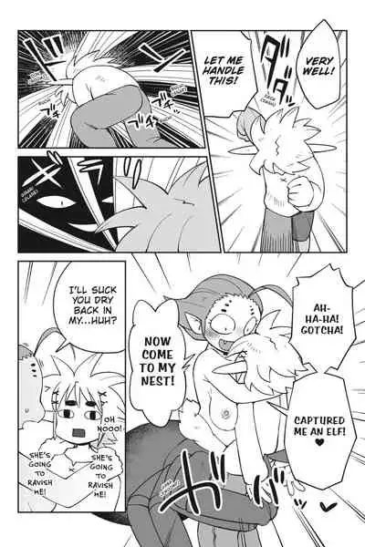 [Amahara Teikoku(Amahara)] [masha] Interspecies Reviewers - Volume 5 [English] [Digital]