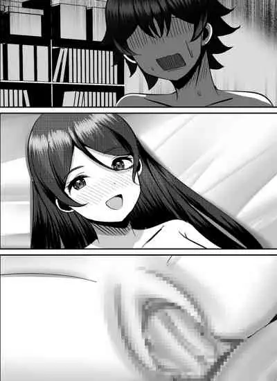 Boku ga Gal to Harem Seikatsu o Okuru Hame ni Natta Mitai da ga? 2