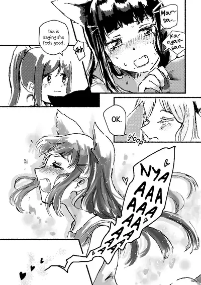 [Kamibukuro Works (White)] Ecchi Switch Onetouch (Suigyoku no Shizuku) | Sexy Switch Onetouch (Love Live! Sunshine!!) [Digital] [English] [WindyFall & rudytudysubs]