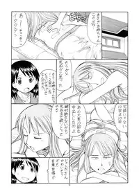 (C74) [Toraya (Itoyoko)] Erobato ASAGI (Yotsubato!)