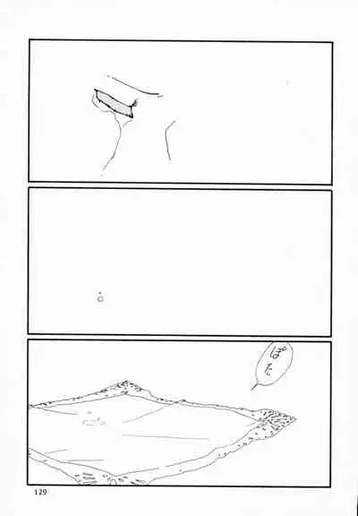 [Anthology] TEA TIME 4