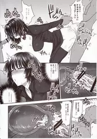 (C89) [Shinnihon Pepsitou (St.germain-sal)] FUBUKI VS 50MEN (One Punch Man)