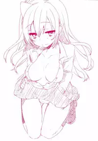 [Azuma Sawayoshi] Chimakano [Chinese] [佳奈助汉化]