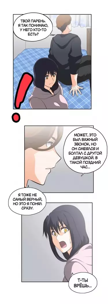 Секс-клуб Гл.0-24