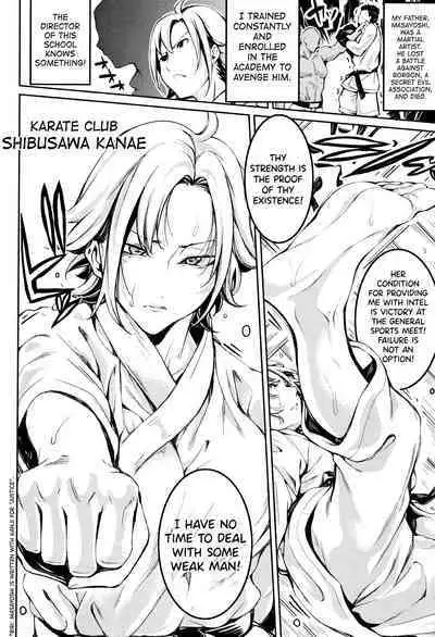 Bukatsu Shoujo Paradise