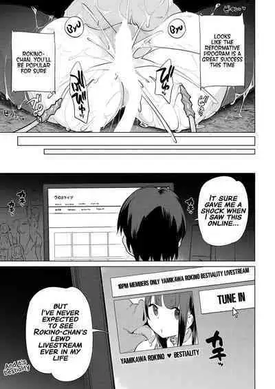 Gakeppuchi Idol Butabako Saikyouiku