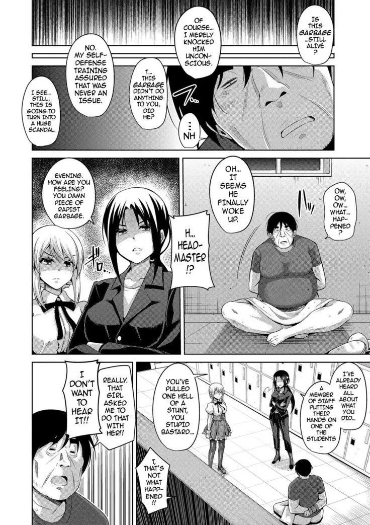 Hanazono no Mesudorei | The Slave Girls of the Flower Garden Ch. 1-9