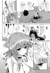 COMIC Unreal 2015-04 Vol. 54