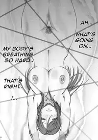 (C76) [Rukiruki EXISS (Fumizuki Misoka)] FF Naburu Reifu | FF Naburu Rape (Final Fantasy VII) [English]