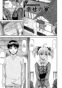 [Nagare Ippon] Onnanoko Bazaar [English] {doujin-moe.us}