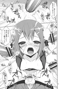 (Nyosoket!) [Neko Masshigura (Karukanko)] Hideyoshi ja ga Ai sae Areba Kankei nakarou no (Baka to Test to Shoukanjuu)