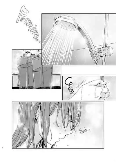 Tiffany Blue no Mirai o Kimi to | A Tiffany Blue future with you