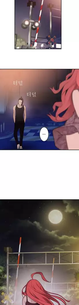 Tissue Thieves Ch.1-27