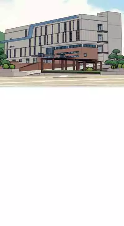 Is There No Goddess in My College? Ch.18/?