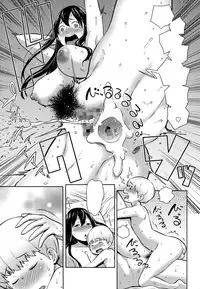 [Agata] Otona Ni Naritai! (Manga Bangaichi 2014-09) [Textless]