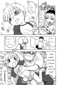 Karuma Tatsurou - Senseis Hairpiece