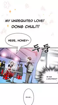 Tissue Thieves Ch.1-18 (English) (Ongoing)