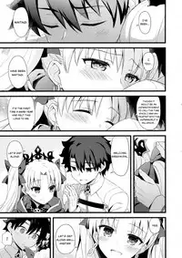 (SC2018 Spring) [AYUEST (Ayuya)] My Room de Ere-chan to. | In My Room with Eresh. (Fate/Grand Order) [English]