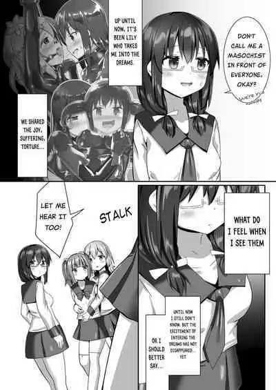 [Cheeseyeast (Naka)] Yumewatari no Mistress night 10 ~Finale~ | Dream-Voyaging Mistresses night 10 ~Finale~ [English] [ldmc] [Digital]