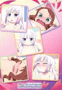 (Puniket 35) [Yumesaki Annai Kairanban (Hiro Hiroki)] Maji Yaba Puni Dra-tengoku (Kobayashi-san-chi no Maid Dragon)​