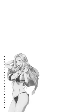 Sekai Iku Iku Excite