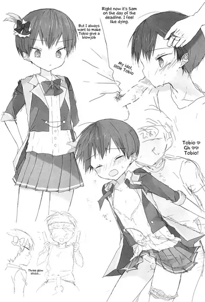 Daisuki Kageyama-kun